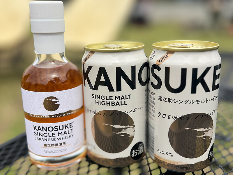 嘉之助 シングルモルト