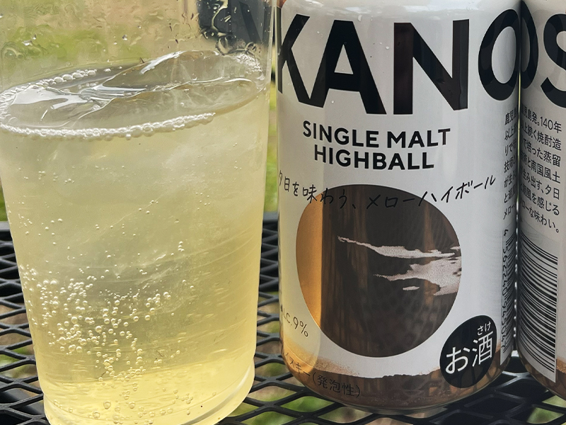 嘉之助 シングルモルトハイボール 350m
