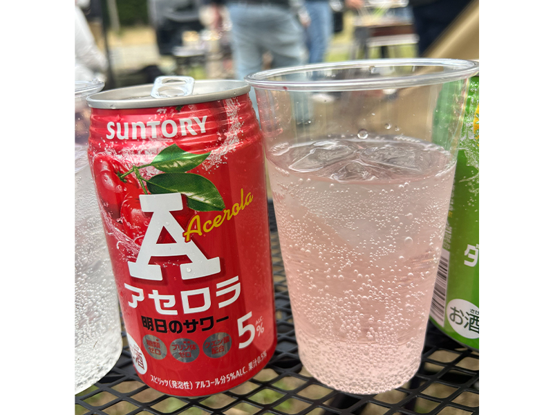 アセロラ