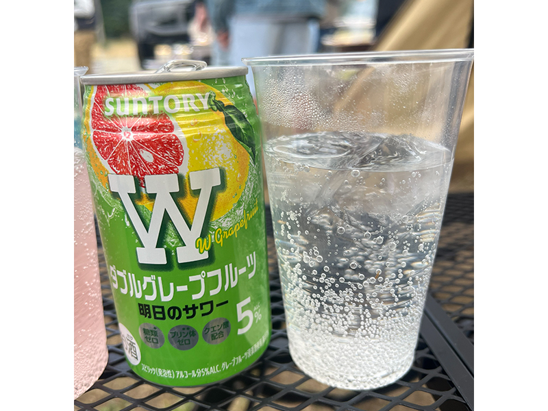 ダブルグレープフルーツ