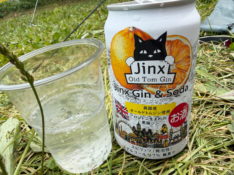 ジンクス　ジンソーダ