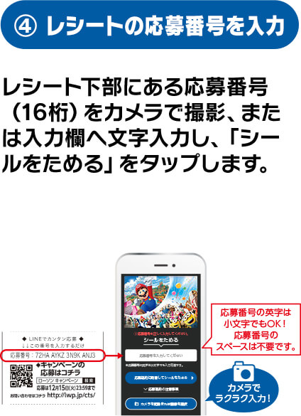 コレクション ユニバーサル スタジオ ジャパン 電話 番号 3370 コレクション ユニバーサル スタジオ ジャパン 電話 番号 3370