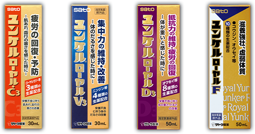 対象商品