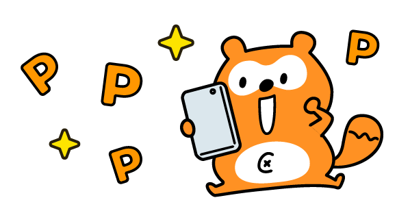 Ponta