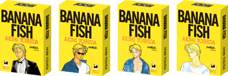 BANANAFISH×LAWSONキャンペーン｜ローソン研究所