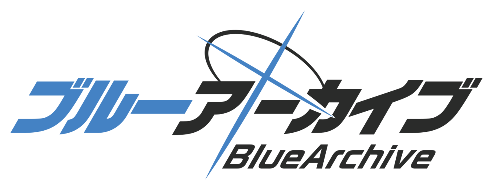ブルーアーカイブキャンペーン