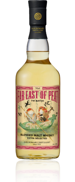 FAR EAST OF PEAT 7th BATCH画像