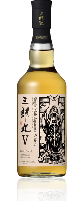 三郎丸V THE HIEROPHANT画像