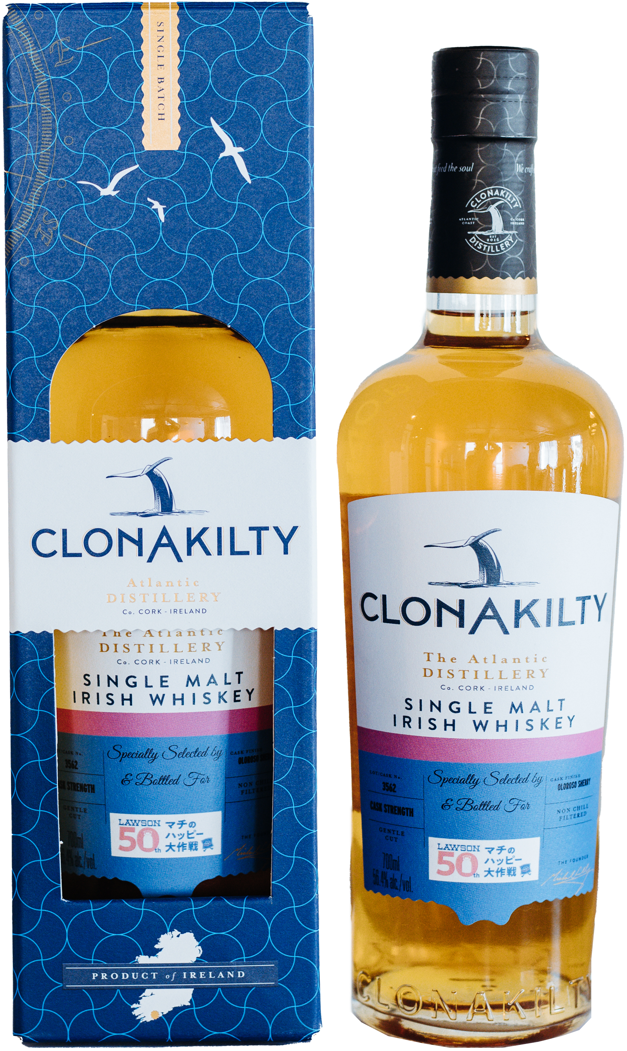 クロナキルティ シングルモルト オロロソシェリーカスクフィニッシュ 画像