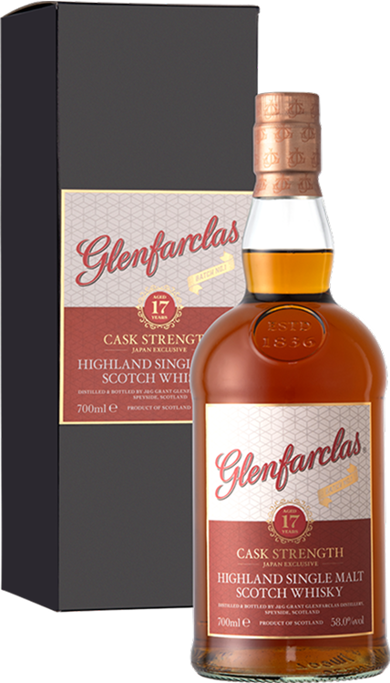 グレンファークラス 17年 バッチ1 画像