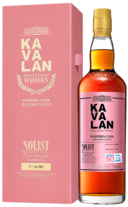 カバラン オーナーズカスク マデイラ画像