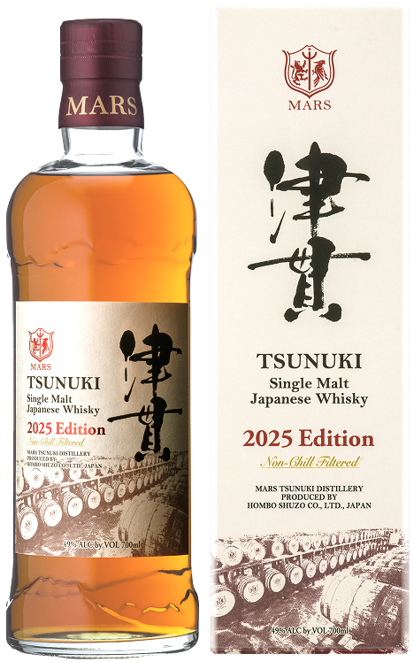 シングルモルト津貫 2025エディション 画像