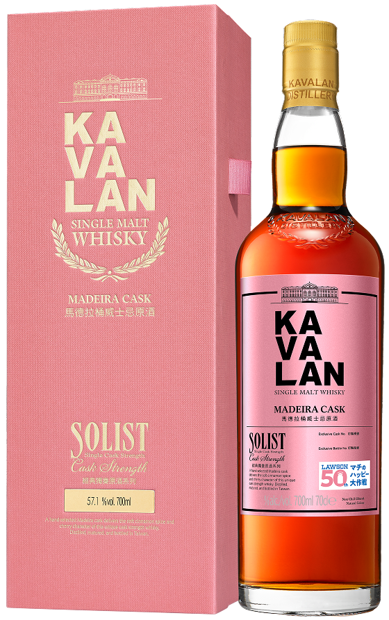 ローソン バイヤーズセレクト 2026.02