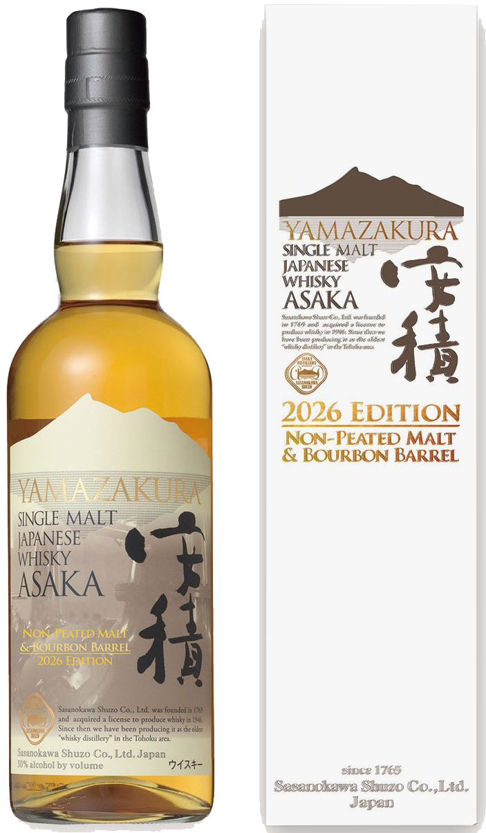 YAMAZAKURA シングルモルト 安積 2026 EDITION 画像