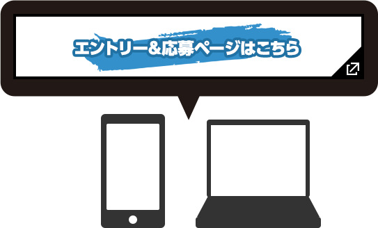STEP2