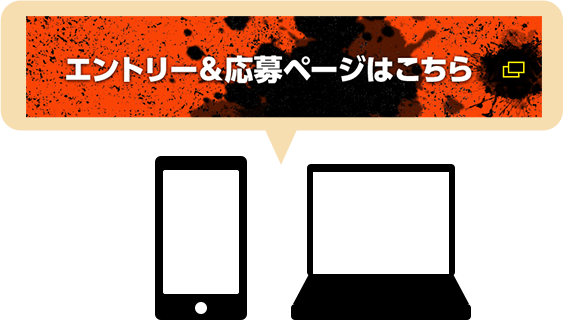 STEP2