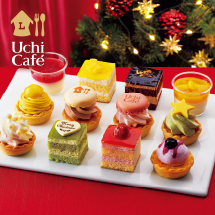 Uchi Café プチフールクリスマス詰め合わせ 12個