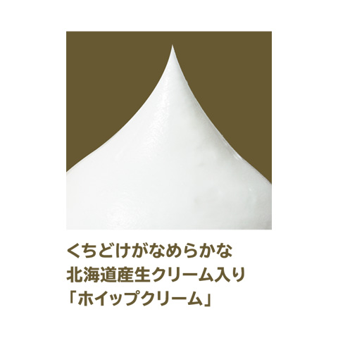 苺のショートケーキ 4号-6号