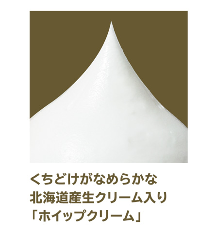 苺のショートケーキ 4号-6号