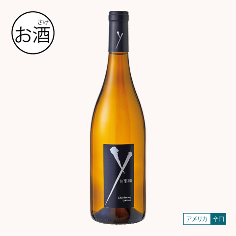 Y by YOSHIKI アンコール シャルドネ カリフォルニア 750ml