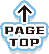PAGE TOP