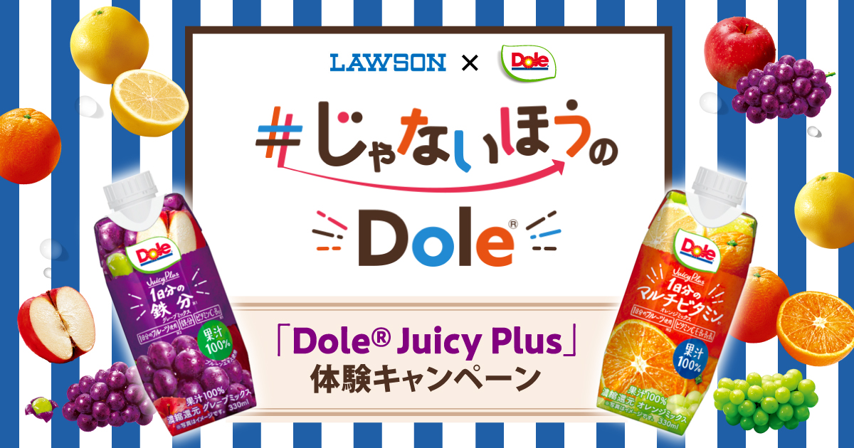 ゆるキャン　ローソン 保険 キャンペーン 抽選 当選品 ポスター おまけ付き ゆるキャン ローソン 保険 キャンペーン 抽選 当選品 ポスター