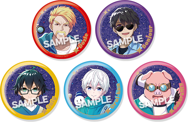 SAMPLE