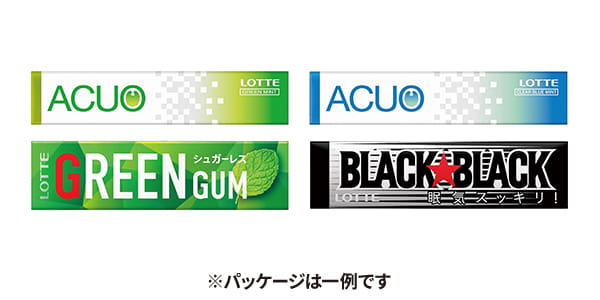パッケージは一例です