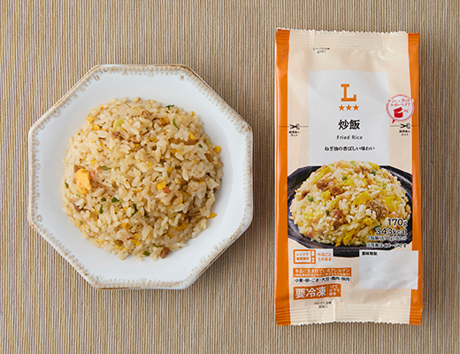 炒飯
