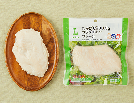 たんぱく質30.3g　サラダチキン　プレーン