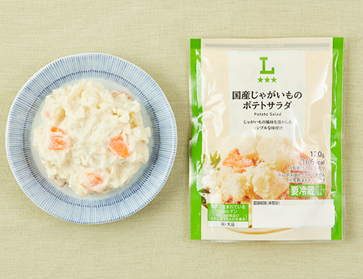 国産じゃがいものポテトサラダ