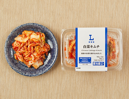 白菜キムチ　2P