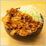 まちかど厨房 大盛！麻辣豚焼肉丼 発売！