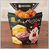 からあげクン 濃いチー＆ベーコン味 発売！