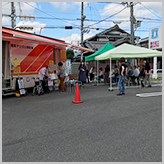 【近畿地方】店舗の駐車場で肺がん・結核検診を…