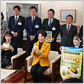 【東北地方】生徒さんと共同開発し県産食材を使…