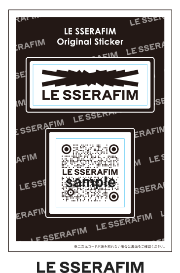 LE SSERAFIM