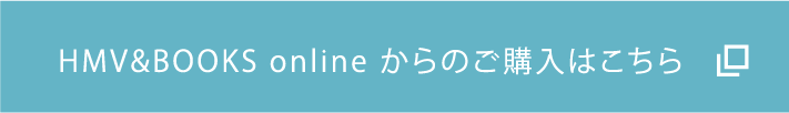 @Loppi販売グッズはこちら 4月25日(火)朝10時スタート！