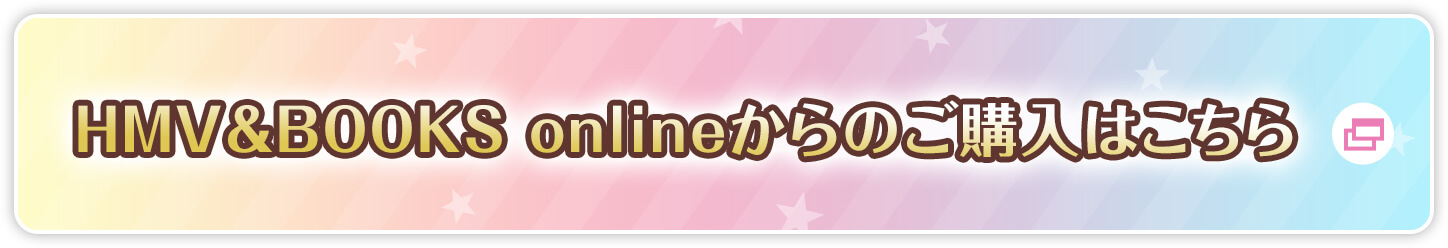 オリジナル商品 アイドルマスター シンデレラガールズ キャンペーン ローソン研究所