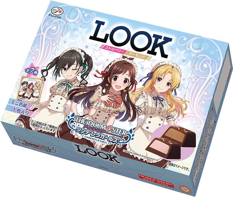 オリジナル商品 アイドルマスター シンデレラガールズ キャンペーン ローソン研究所