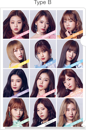 Type B