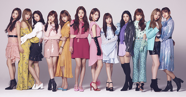 IZ*ONE キャンペーン｜ローソン研究所