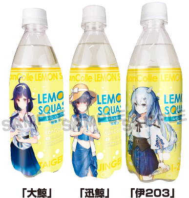 艦これ 運営鎮守府 ローソン コラボキャンペーン ローソン