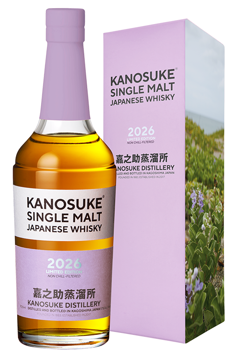 嘉之助 シングルモルト 2026 LIMITED EDITION 画像