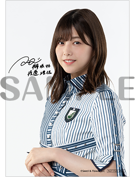 700円 税込 以上買ってチャレンジ Lineでカンタン応募 スマホくじ 欅坂46 日向坂46キャンペーン ローソン研究所