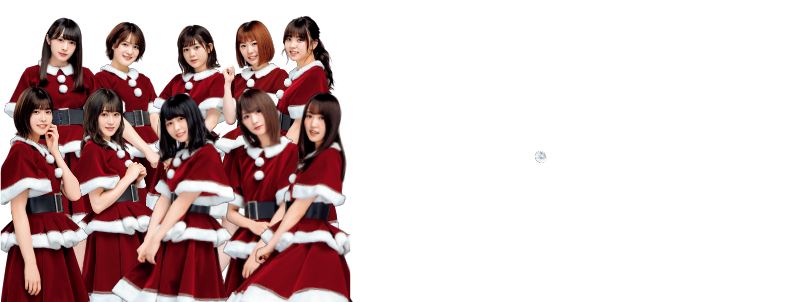 欅坂46xLAWSON Christmas