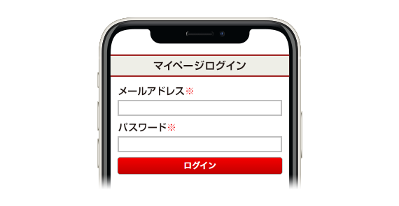 鬼滅の刃 明治おいしい牛乳隊 名前入りオリジナル画像ダウンロードキャンペーン ローソン 鬼滅の刃 明治おいしい牛乳隊 名前入りオリジナル画像ダウンロードキャンペーン ローソン