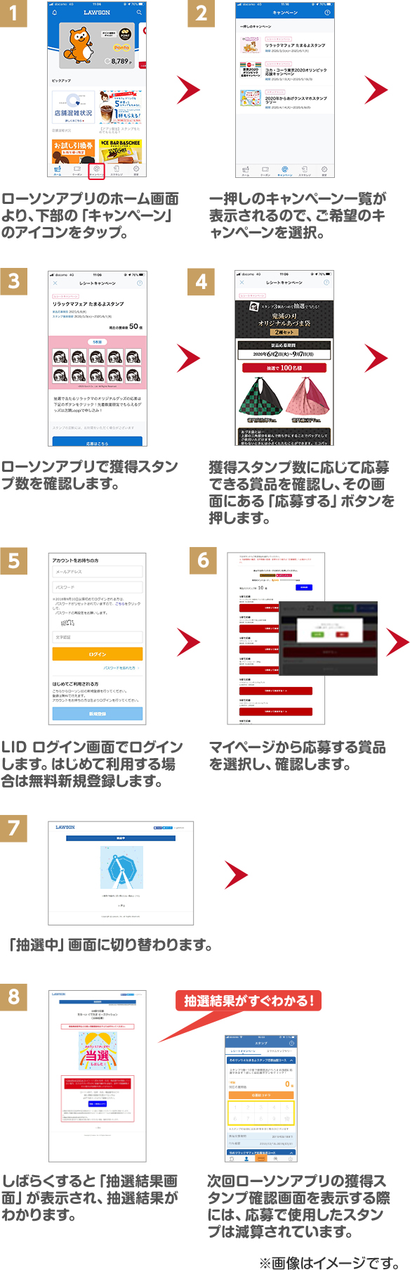 研究 ナンバーズ 室 予想 3