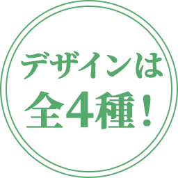 鬼滅の刃 スマホくじ 21年秋 鬼滅の刃 キャンペーン ローソン研究所