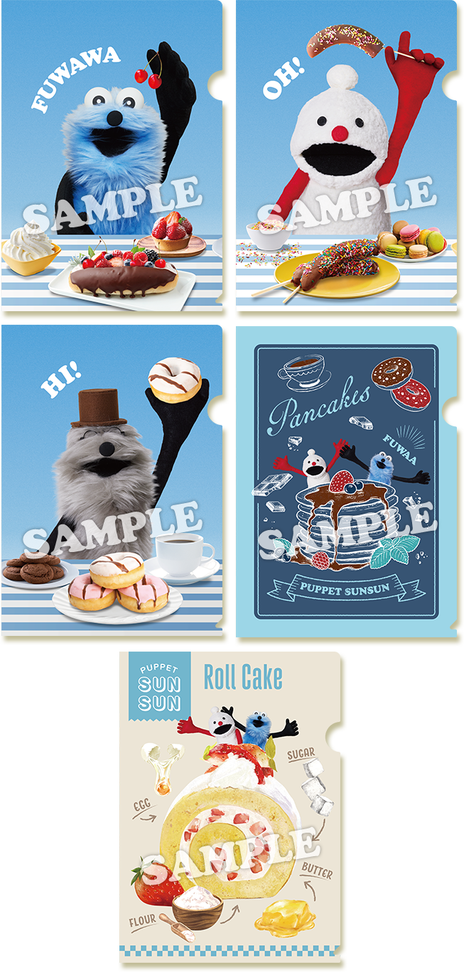 ロッテ×パペットスンスン キャンペーン」｜ローソン研究所